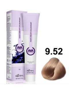 KAARAL AAA Hair crem colorant 9.52 Очень светлый розово-перламутровый блондин 100мл