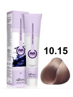 KAARAL AAA Hair crem colorant 10.15 очень очень светлый пепельно-розовый блондин 100мл