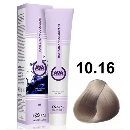 KAARAL AAA Hair crem colorant 10.16 Очень очень светлый жемчужно-розовый блондин 100мл