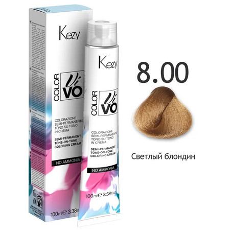 KEZY  Color Vivo No Ammonia 8.00 Светлый блондин 100 мл