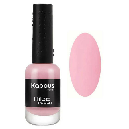 Kapous Nails Лак для ногтей 