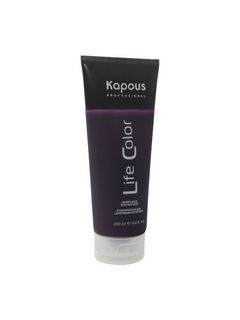 Kapous Бальзам оттеночный для волос Фиолетовый, 200 мл. Life Color KAPOUS
