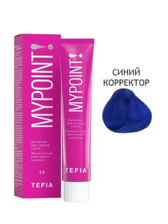 TEFIA MYPOINT синий корректор 60мл