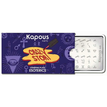 Kapous Nails Пластина для стемпинга 