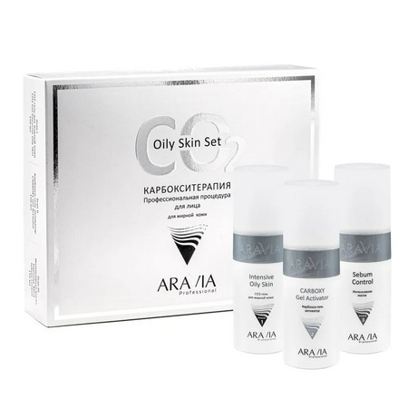 Aravia Набор Карбокситерапия Oily Skin Set для жирной кожи, 3*150 мл 