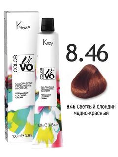  KEZY Color Vivo Крем-краска 8.46 Светлый блондин меднно-красный, 100 мл. 