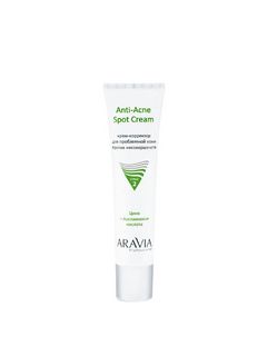 Aravia Крем-корректор для проблемной кожи против несовершенств Anti-Acne Spot Creaml, 40 мл 