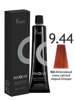 KEZY Involve color 9.44 Очень светлый блондин медный интенсивный