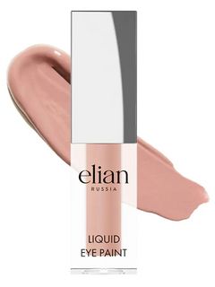 ELIAN Матовые жидкие тени Liquid Eye Paint, 71 Influence, 4 мл