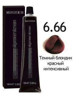 SELECTIVE OligoMineral 6.66 тёмный блондин интенсивно-красный