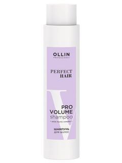 OLLIN PERFECT HAIR PRO VOLUME Шампунь для волос 400 мл