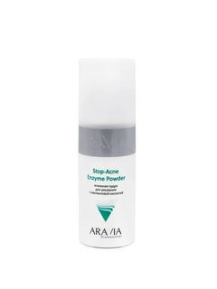 Aravia Энзимная пудра для умывания с азелаиновой кислотой Stop-Acne Enzyme Powder, 150 мл 
