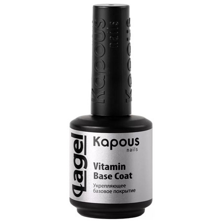 Kapous Nails Укрепляющее базовое покрытие 