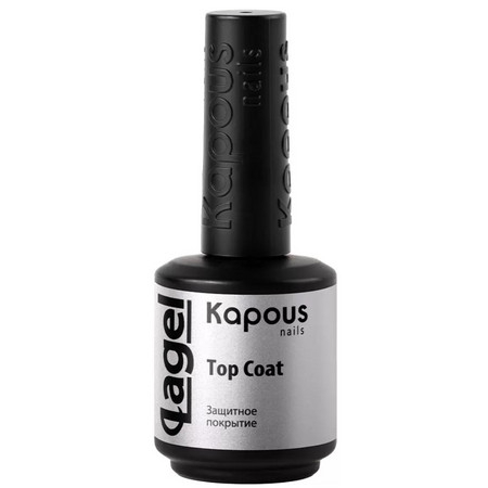 Kapous Nails Защитное покрытие 