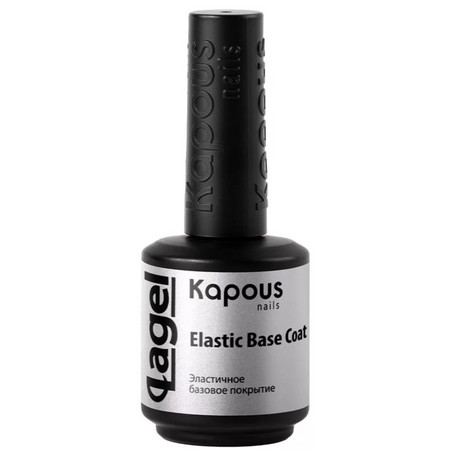 Kapous Nails Эластичное базовое покрытие 