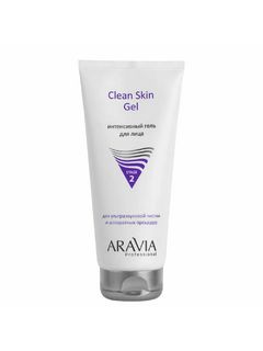 Aravia Интенсивный гель для ультразвуковой чистки лица и аппаратных процедур Clean Skin Gel, 200 мл