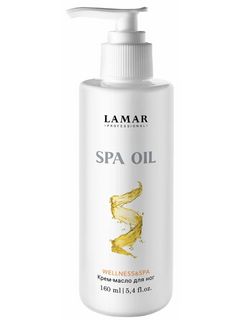 LAMAR Крем-масло для ног SPA OIL, 160 мл