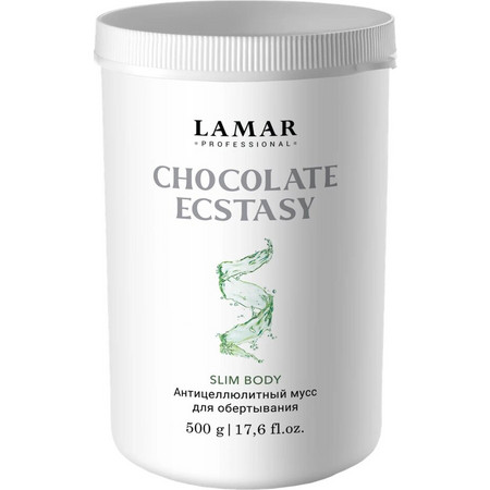 LAMAR Антицеллюлитный мусс для обертывания СHOCOLATE ECSTASY, 500 гр.