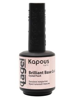 Kapous Nails Базовое покрытие Кристальный персик 