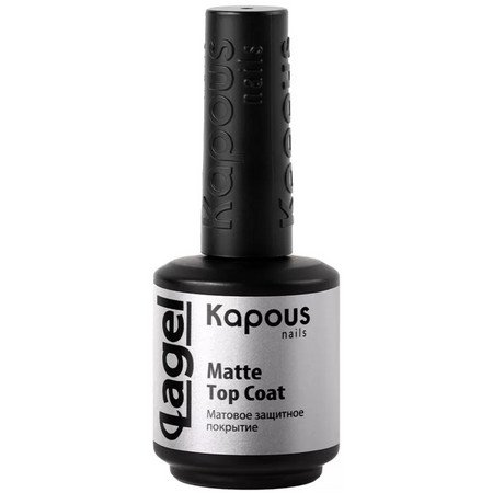 Kapous Nails Матовое защитное покрытие 