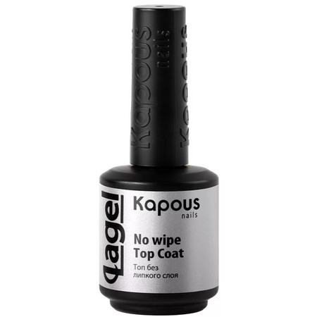 Kapous Nails Топ без липкого слоя 