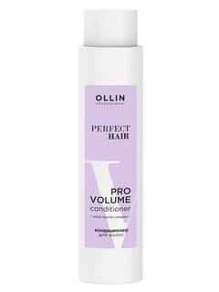 OLLIN PERFECT HAIR PRO VOLUME Кондиционер для волос 400 мл 