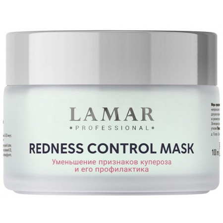 LAMAR Успокаивающая маска для лица с никотинамидом и троксерутином REDNESS CONTROL MASK, 100 мл