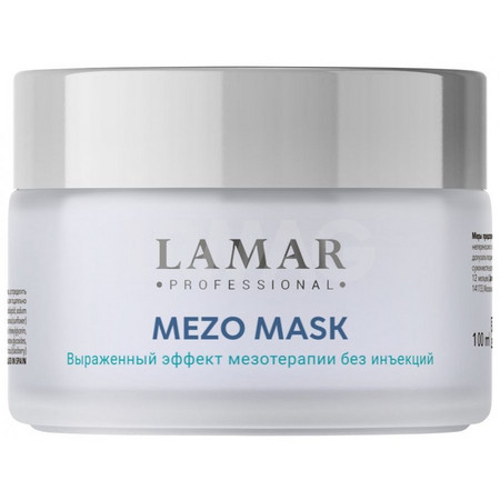 LAMAR Мезо-маска с коллагеном и двумя видами гиалуроновой кислоты MEZO MASK, 100 мл