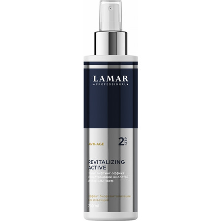 LAMAR Тоник лифтинг-эффект с гиалуроновой кислотой и зеленым чаем REVITALIZING ACTIVE, 200 мл