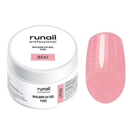 RuNail Моделирующий УФ-гель с хлопьями Юки BUILDER UV GEL YUKI, 15 г №8561