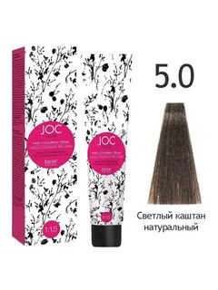 BAREX JOC Крем-краска 5.0 - Светлый каштан натуральный 