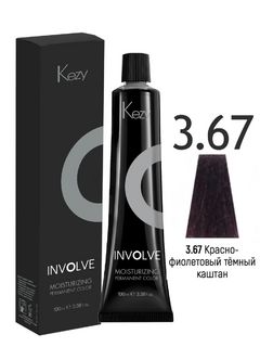 KEZY Involve color 3.67 Тёмно-каштановый красно-фиолетовый, 100 мл. 