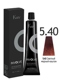 KEZY Involve color 5.40 Светло-каштановый медный