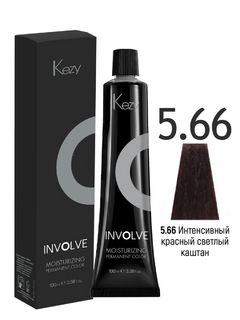 KEZY Involve color 5.66 Светло-каштановый красный интенсивный