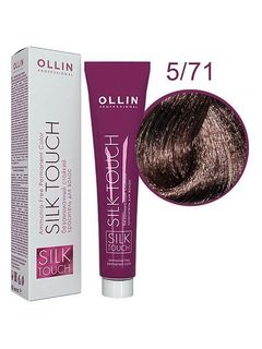 OLLIN SILK TOUCH  5/71 свет шатен коричнево- пепельный 60мл Безаммиачный стойкий краситель