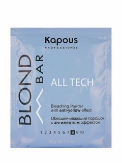 Kapous Blond Bar Обесцвечивающая пудра с антижелтым эффектом 30 гр. 