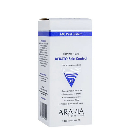 Aravia Пилинг-гель KERATO-Skin Control 35%, для всех типов кожи, 100 мл (под заказ коробкой 12шт.!)