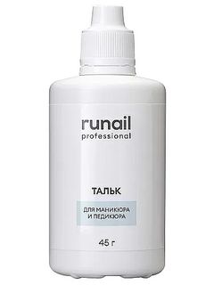 RuNail Тальк для маникюра и педикюра, 45г