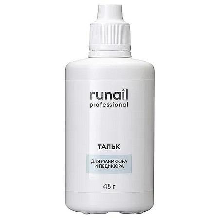 RuNail Тальк для маникюра и педикюра, 45г