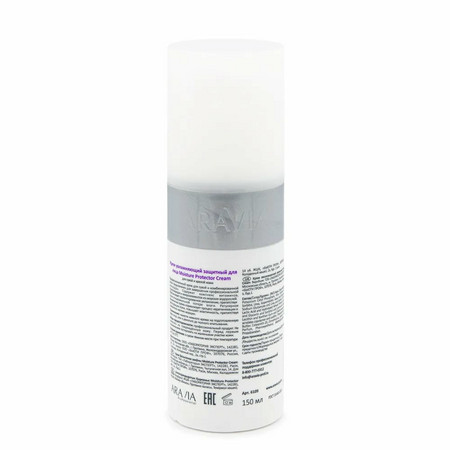 Aravia Крем увлажняющий защитный Moisture Protector Cream, 150 мл