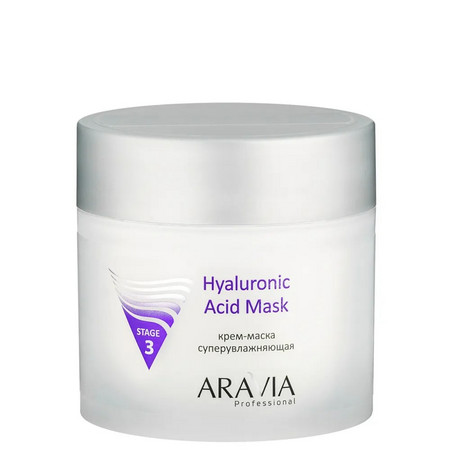 Aravia Крем-маска супер увлажняющая Hyaluronic Acid Mask, 300 мл