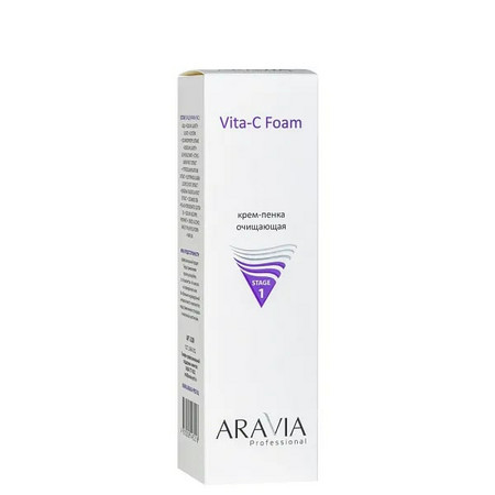 Aravia Крем-пенка очищающая Vita-C Foaming, 160 мл