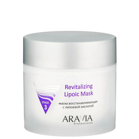 Aravia Маска восстанавливающая с липоевой кислотой Revitalizing Lipoic Mask, 300 мл