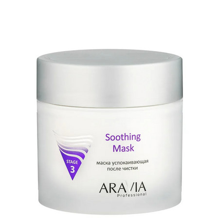 Aravia Маска успокаивающая после чистки Soothing Mask, 300 мл