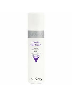 Aravia Мягкий очищающий крем Gentle Cold-Cream, 250 мл