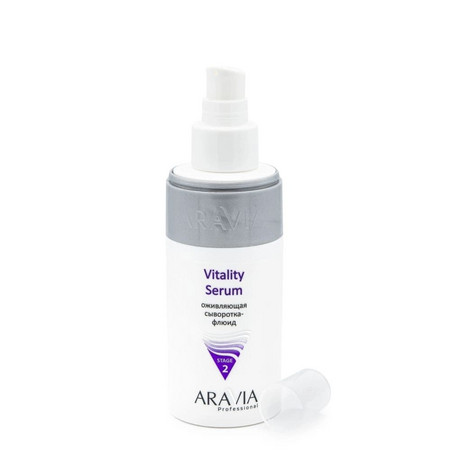 Aravia Оживляющая сыворотка-флюид Vitality Serum, 150 мл