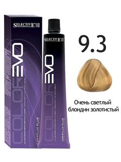 SELECTIVE COLOREVO 9.3  очень светлый   блондин  бежевый