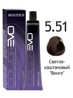 SELECTIVE COLOREVO 5.51  светло-каштановый 