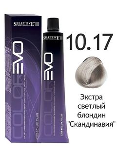 SELECTIVE COLOREVO 10.17 экстра светлый блондин 