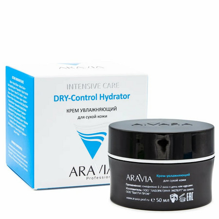 Aravia Крем увлажняющий для сухой кожи DRY-Control Hydrator, 50 мл 